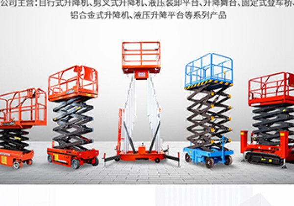 莲池​出口成为核心增长引擎